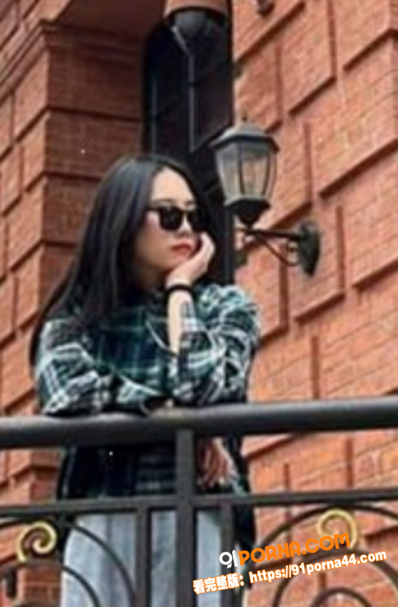 眼镜妹大学生 魏一茜 被...（5）