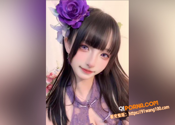 推特福利姬 神楽坂真冬 ...（1）