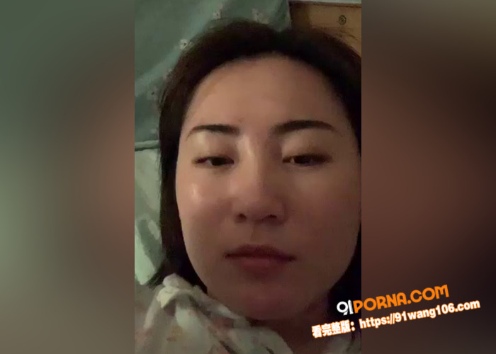上海某银行经理 雪莹 为...（3）