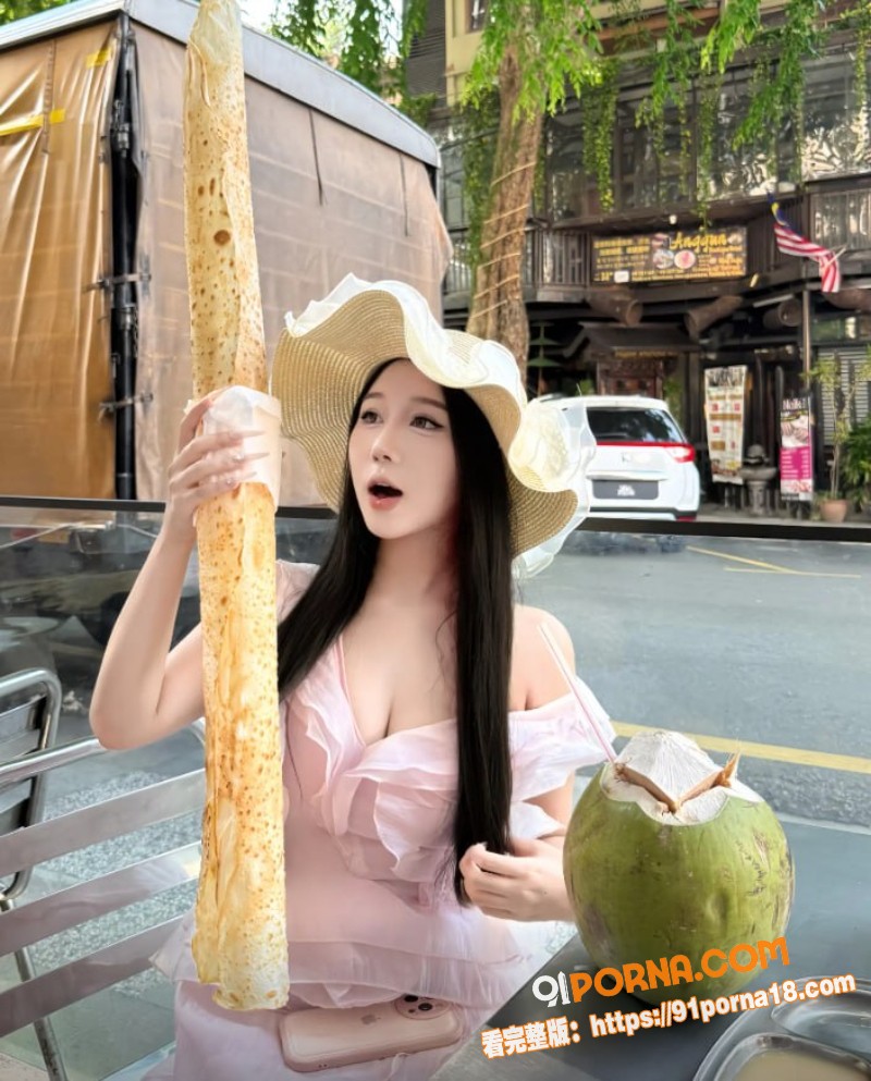 顶级反差人妻少妇酒店送逼...（4）