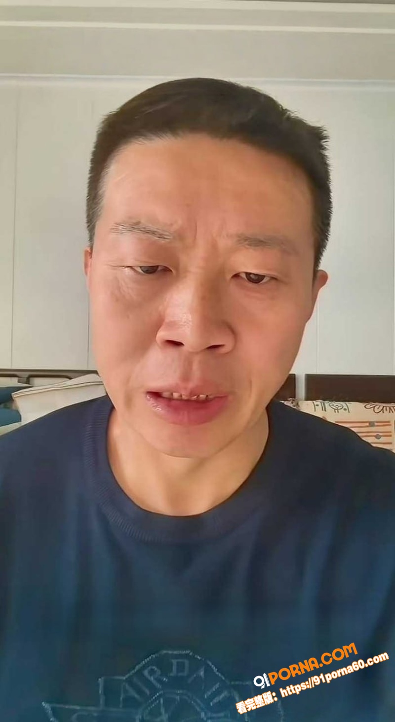 山东淄博 姜洪涛 养22...（2）