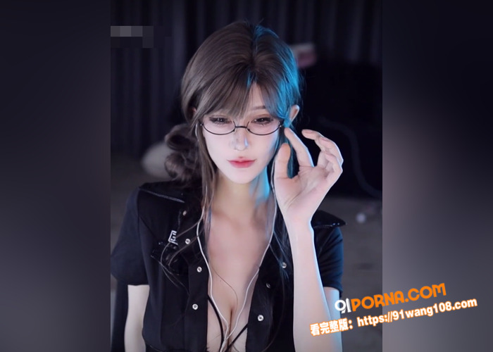ASMR女神 张爱玲 最...（2）