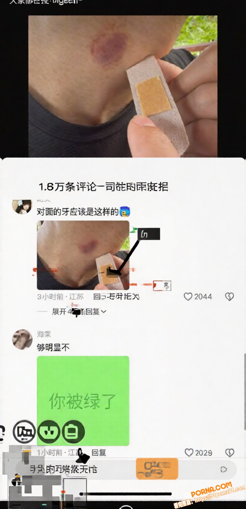 深圳说唱博主 BigSe...（26）