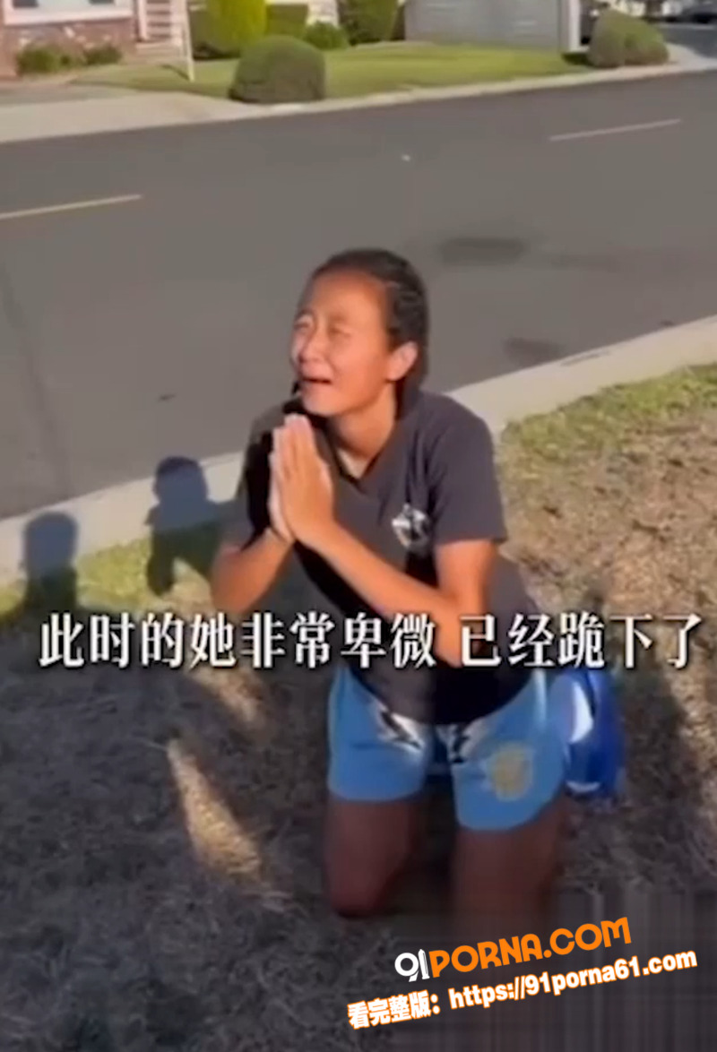 张家裔女篮励志天才少女 ...（7）