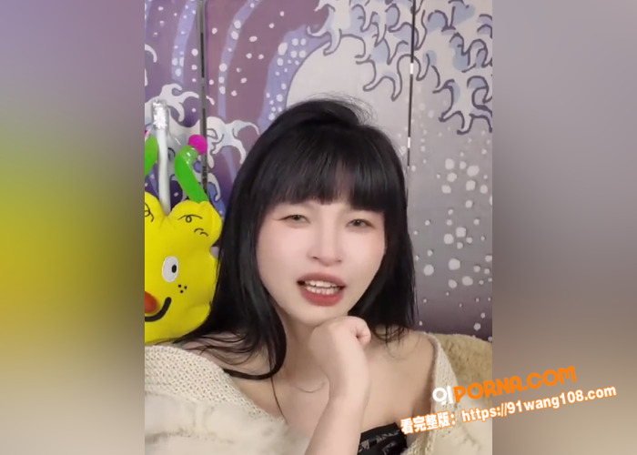 推特知性女王 王竹子 性...（1）