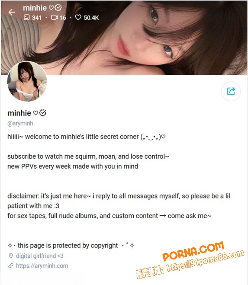 韩国极品小骚妹儿 敏熙 ...（1）