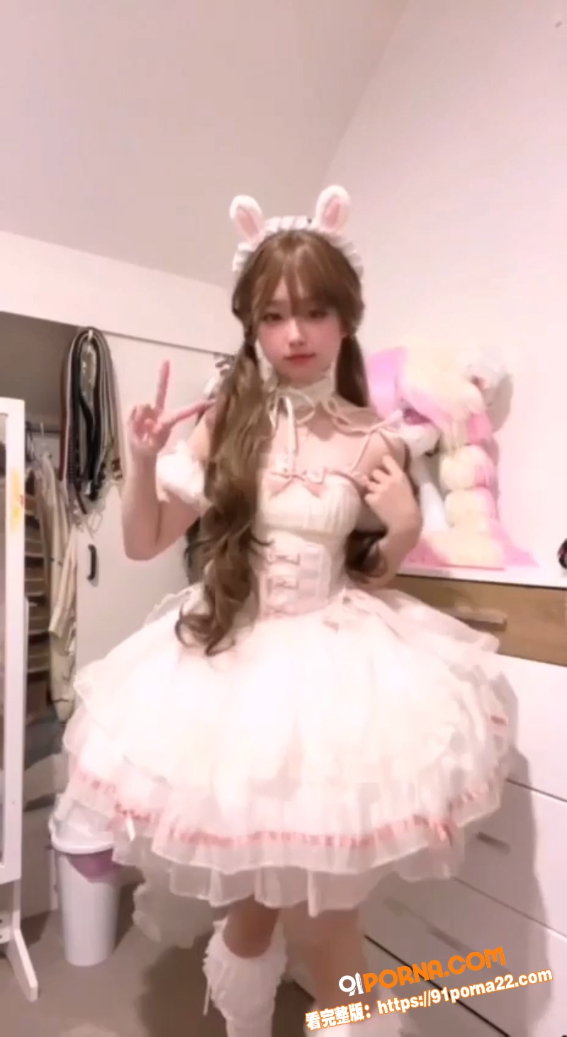 高颜值福利姬 洛丽塔妹妹...（3）