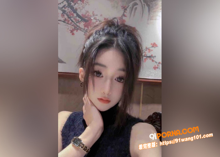 极品少妇自拍啪啪视频被曝...（1）