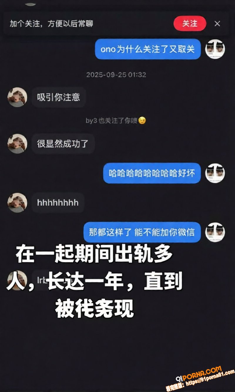 深圳说唱博主 BigSe...（20）