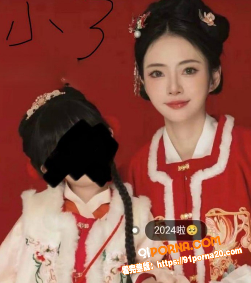防火防盗防闺蜜！抖音百万...（16）