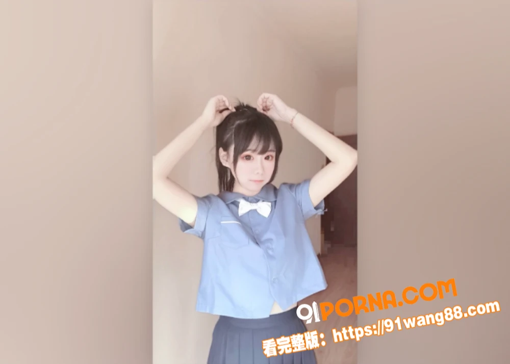 反差高中生校花学妹 宾馆...（2）