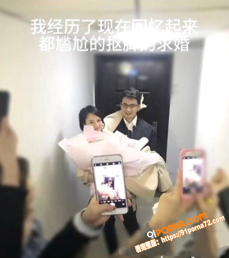 抖音网红 包子别吃 前夫...（7）
