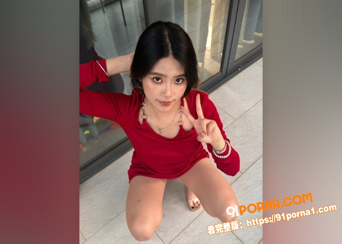 推特新晋阿黑颜母狗 南南...（1）
