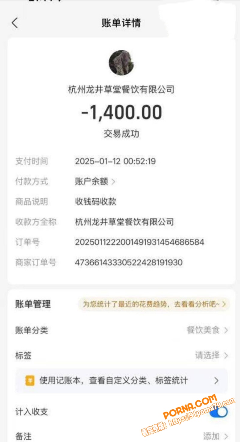 国家队游泳健将 林繁绿 ...（27）