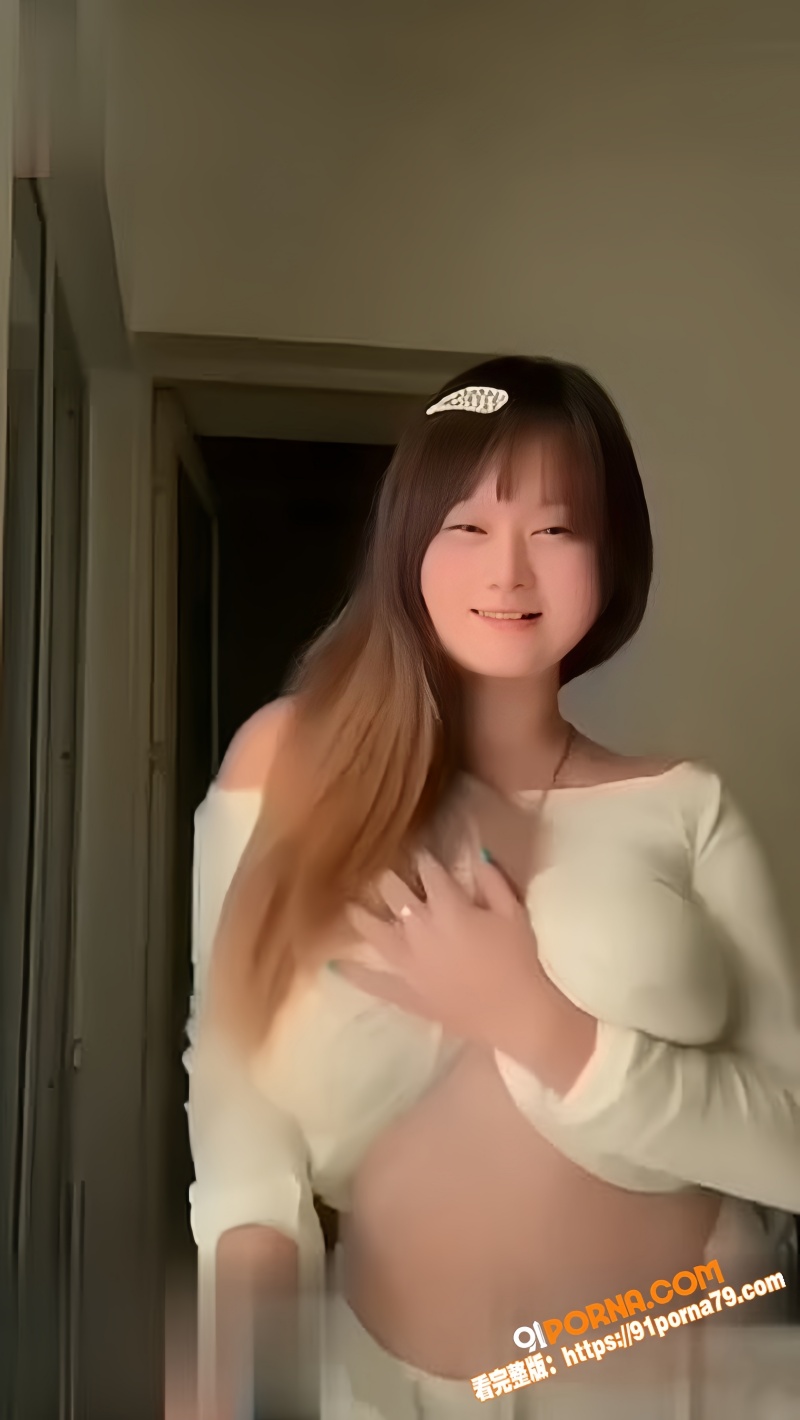 抖音女主播不经意漏点合集...（6）