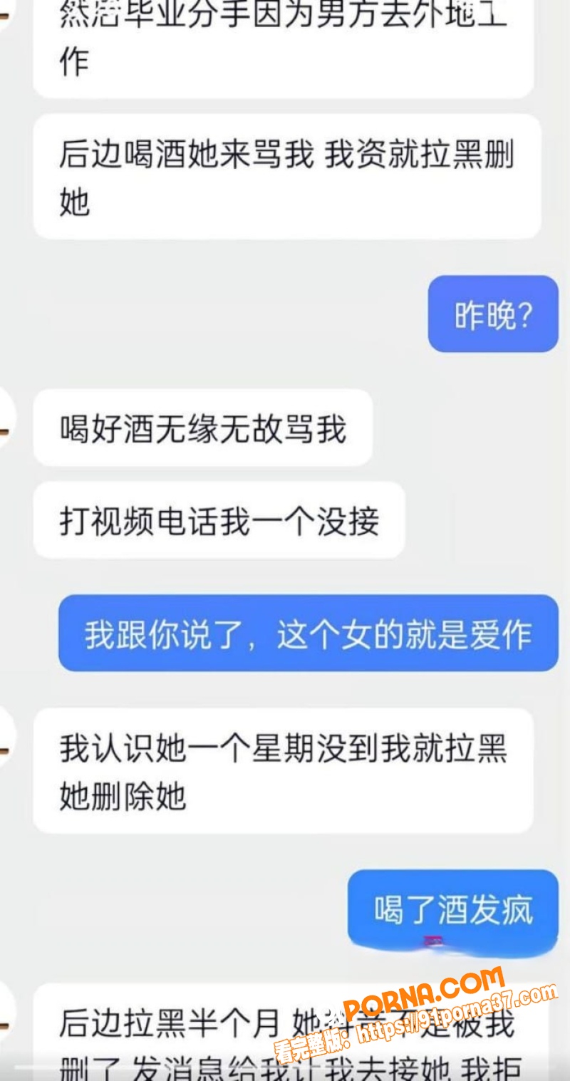 云南普洱网红 醉格拉斯冲...（19）