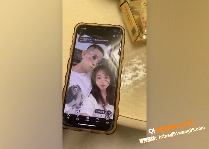 山西汾阳人妻 赵丽婷 出...（2）