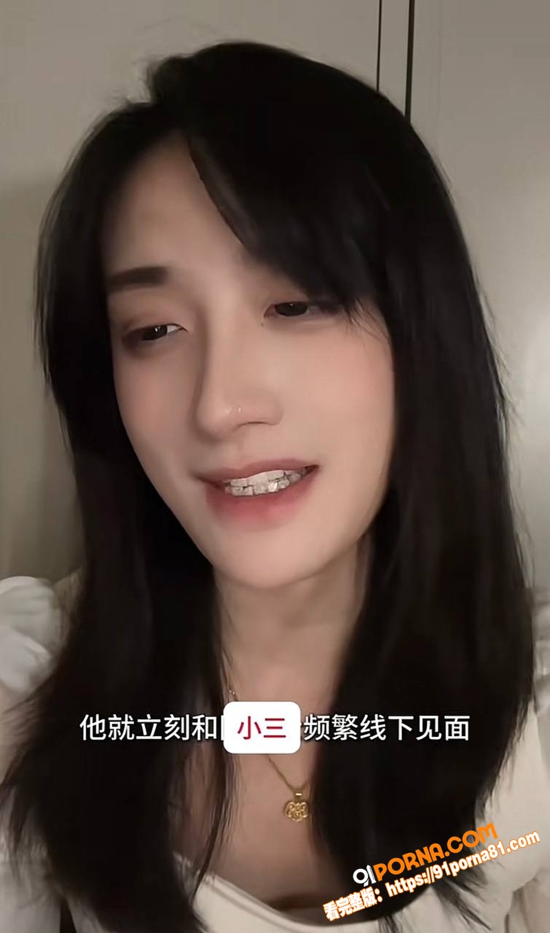 抖音网红 门门姐 实名控...（15）