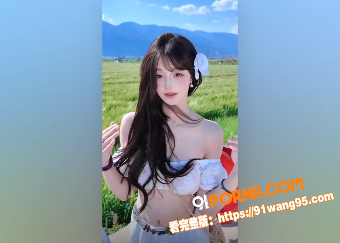 抖音爆火车主小米su7u...（5）