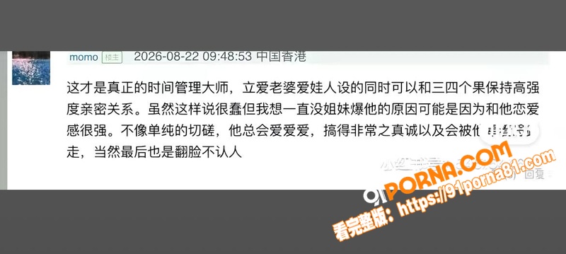 回春丹乐队主唱 刘西蒙 ...（22）