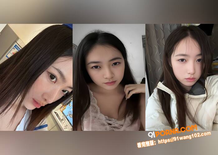 老瓜新吃反差幻神 张津瑜...（1）