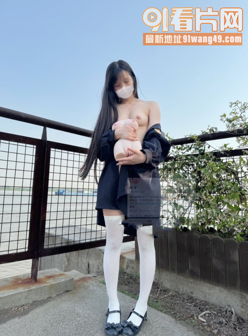 白虎一线天福利姬美女 玲...（9）