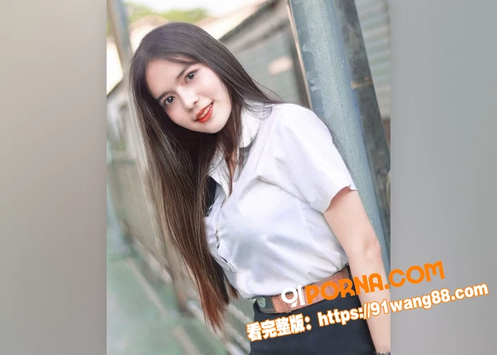 OnlyFans泰国高颜...（1）