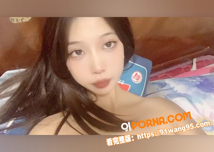 高颜值少女私拍福利视频被...（1）
