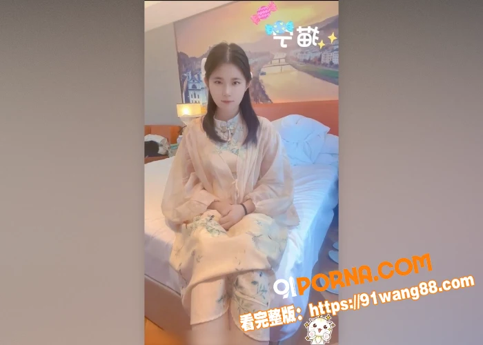 推特网红 司雨 与金主酒...（2）
