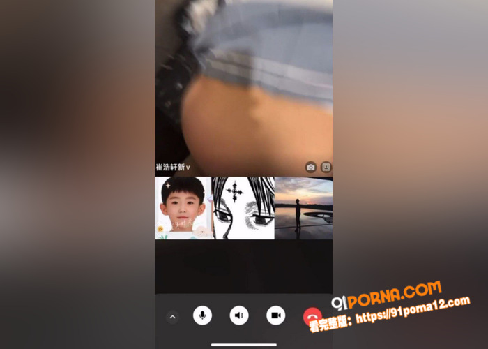 顶级约炮之王崔浩轩再次封...（6）