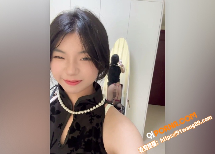 清纯学生妹 金主订制福利...（3）