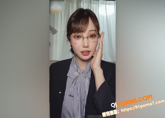 日本神颜女优 香月怜剧情...（8）