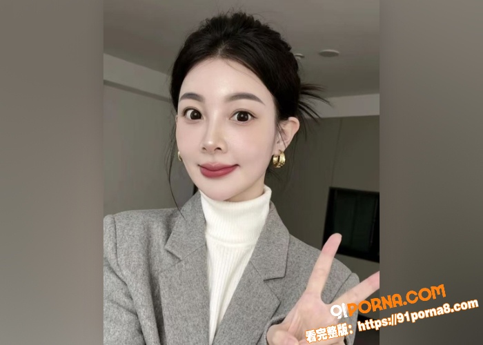 极品小少妇喝醉酒后酒精点...（3）