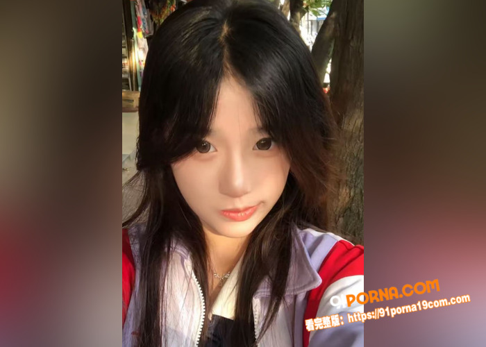 妹妹和哥哥家中做爱视频流...（3）