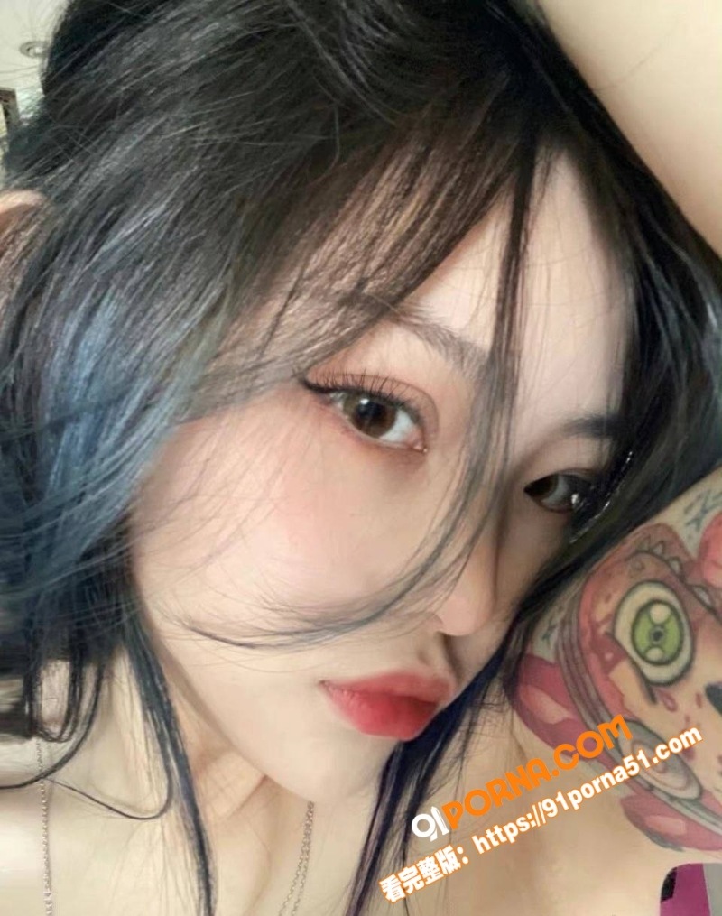 黄毛00年精神小妹私拍泄...（4）