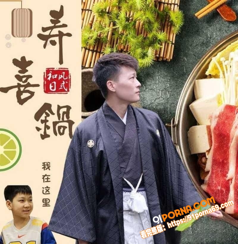 抖音1500万粉丝吃播一...（6）
