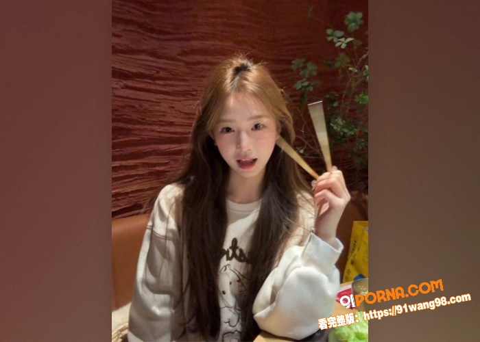 女同事的秘密 表面公司经...（4）