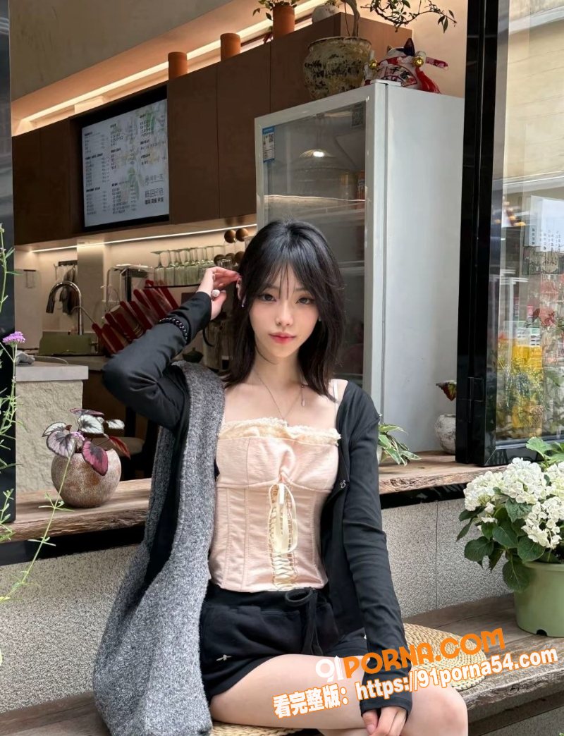 浙江师范 李莉娅 不雅视...（1）