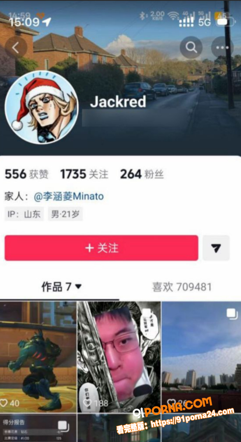 抖音cos网红 李涵菱M...（5）
