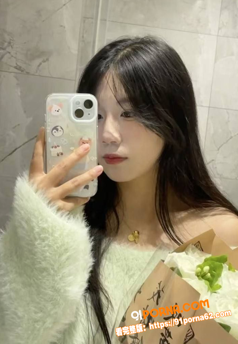 清纯巨乳乖乖女大学生私密...（3）