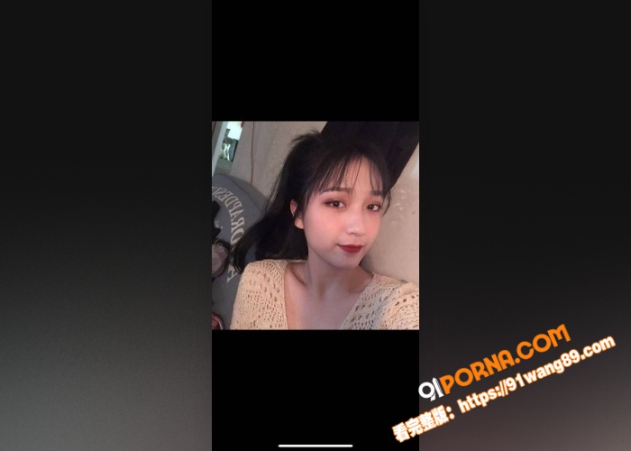 极品少妇 自拍自慰视频把...（2）