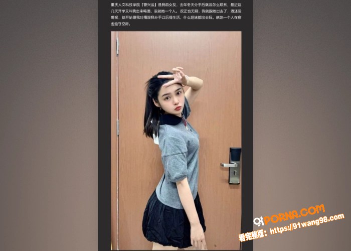 重庆人文科技学院 曹兴运...（1）