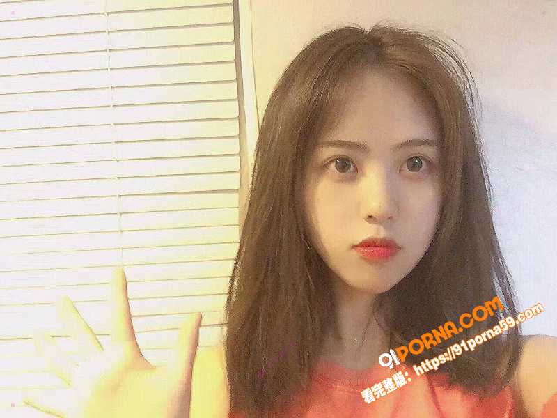 台湾大一新生学妹戴春英 ...（3）