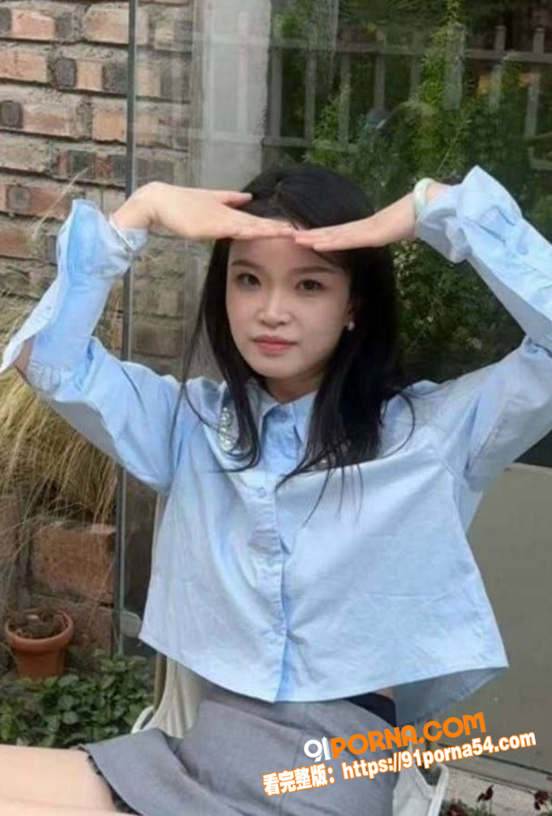 广东佛山师范大学母狗校花...（1）