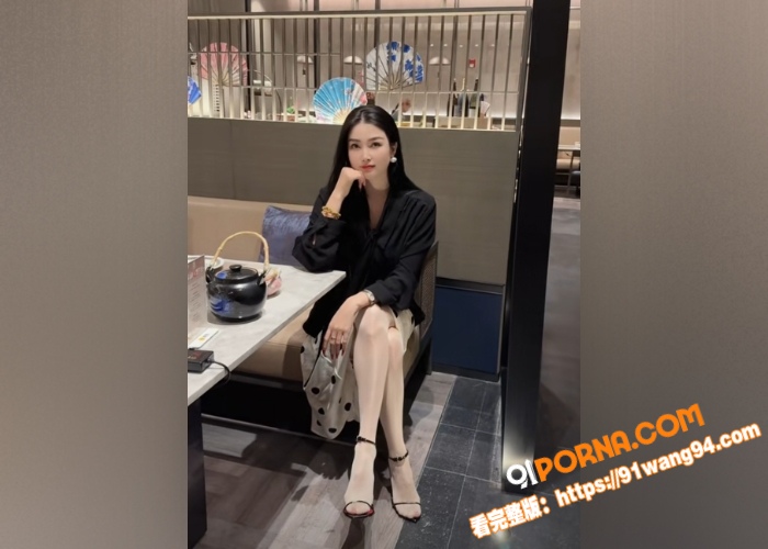 抖音网红 宋宋 私拍大尺...（6）