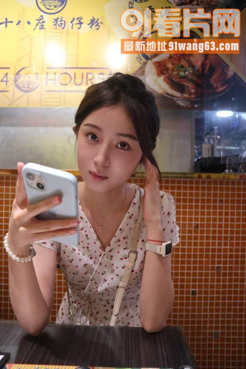 哈尔滨高颜值美女 宋婷 ...（7）