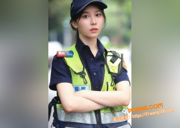 台北10万粉丝警花和男朋...（2）