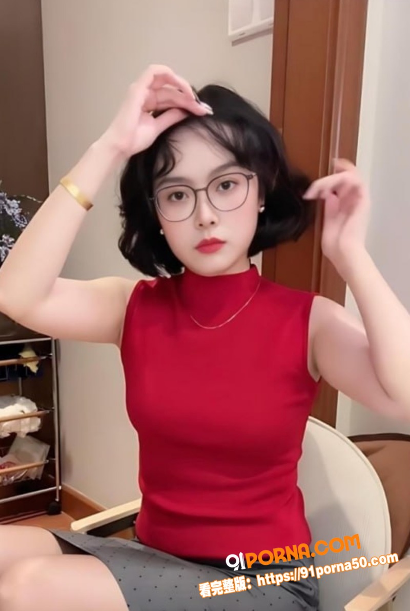 抖音超美御姐 失眠的陈大...（4）