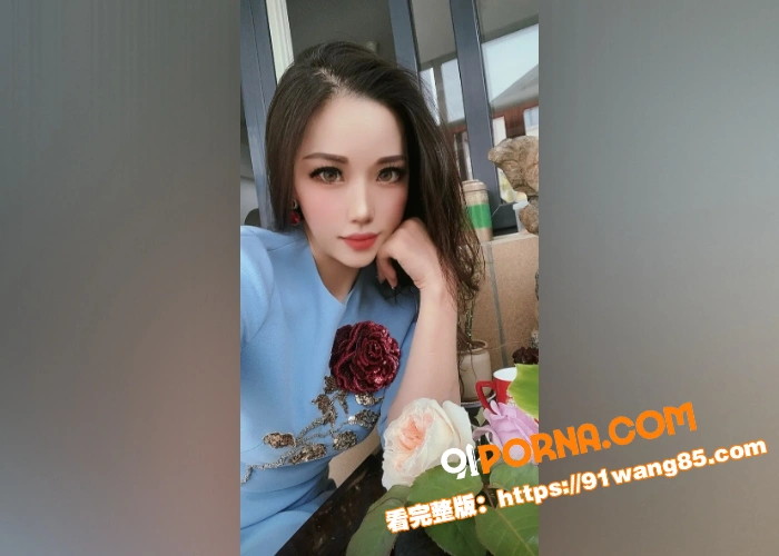 抖音小网红 C姨 自拍大...（12）