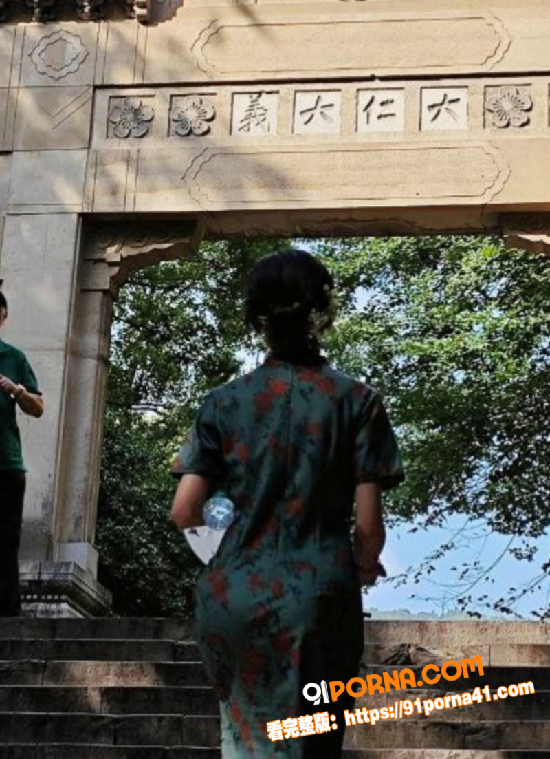 山东济南大学 张茜 校外...（5）